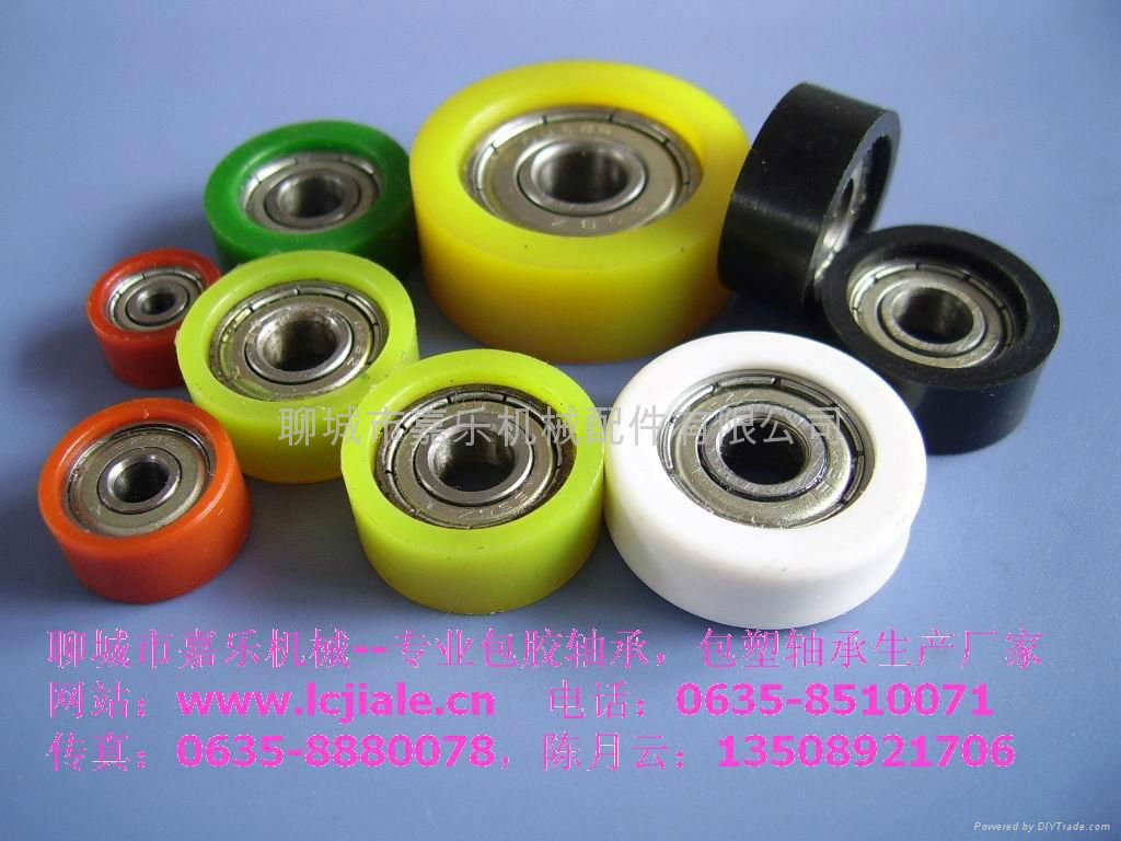 Rubber bearing 6200ZZ 3