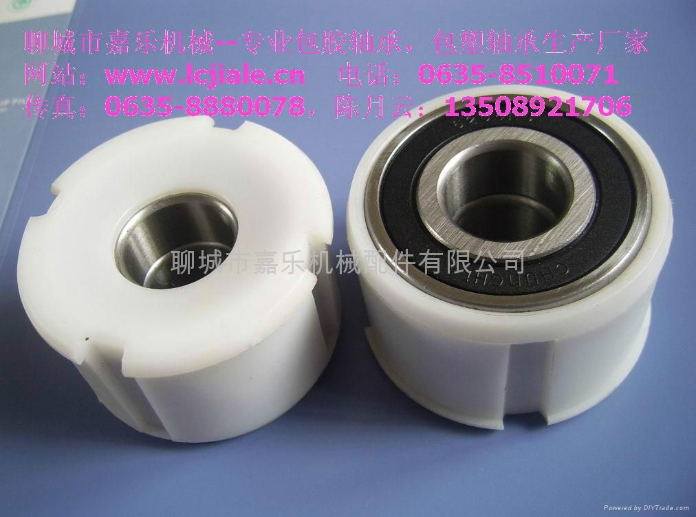 Rubber bearing 6204 4