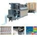 Automatic Pocket Spring Machine 1