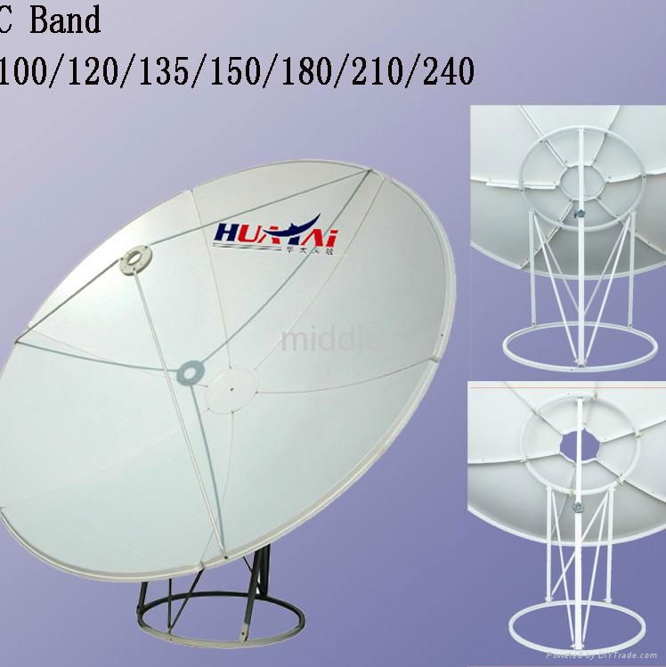 C band 2.4m satellite dish antenna
