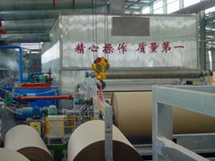 2100mm kraft paper machine