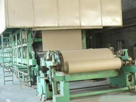 3200mm Dingchen 30T/D High Speed corrugated Paper Making Machine