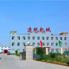 Zhengzhou Dingchen machinery co.,ltd