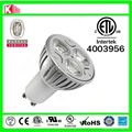 high power dimmable gu10 led spotlights 3w 5w 6w 7w UL CE ROHS ETL Energy saving