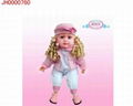 Fashion baby doll 1