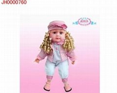 Fashion baby doll