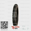 motorcycle tyre or motorcycle tire