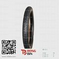 Best design of motorcycle tyre 2.50-17 1