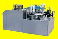 LB-STJ Double-head Paper Cup Forming Machine