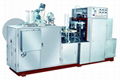 JBZ-D Double-coated paper cup machine 