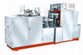 Automatic paper cup equipment  1