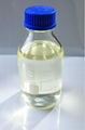 Epoxy Fatty Acid Methyl Ester （S-02）