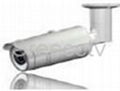 IR Waterproof Bullet Camera (IP66) 1