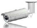 IR Waterproof Bullet Camera (IP66)