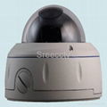 1080P 2 Mega IP Outdoor IR Vandal Dome 1