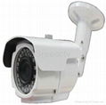 1080P 2 Mega IP IR Bullet Camera 1