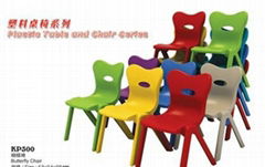 Cheap kid plastic chair