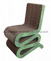 Excellent Paper Living Chair (DKPF100309S) 2