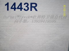 1443R杜邦无纺布