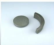 Rare Earth SmCo magnet 2