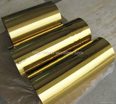 Metalized thermal lamination film 