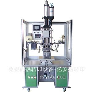 深圳熱轉印機器 2