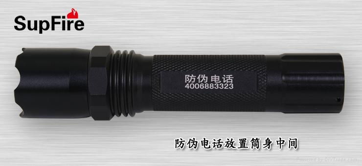 220 lumen Small Customised Led Torch Lihgt 2