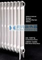 cast iron radiator