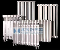 cast iron radiator