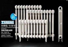 cast iron radiator