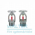 Fire Sprinkler