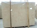 Anna Beige Marble-China Quarried Beige