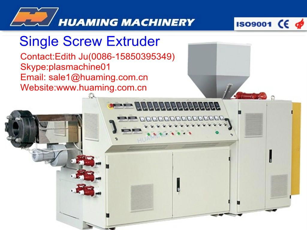 Single screw extruder Single screw plastic extruder for plastic extruder machine