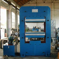 plate press vulcanizer