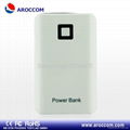 battery charger power bank battery pack rechargeable battery USB power portable  3