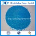 Copper Sulphate Pentahydrate--Electroplating  2