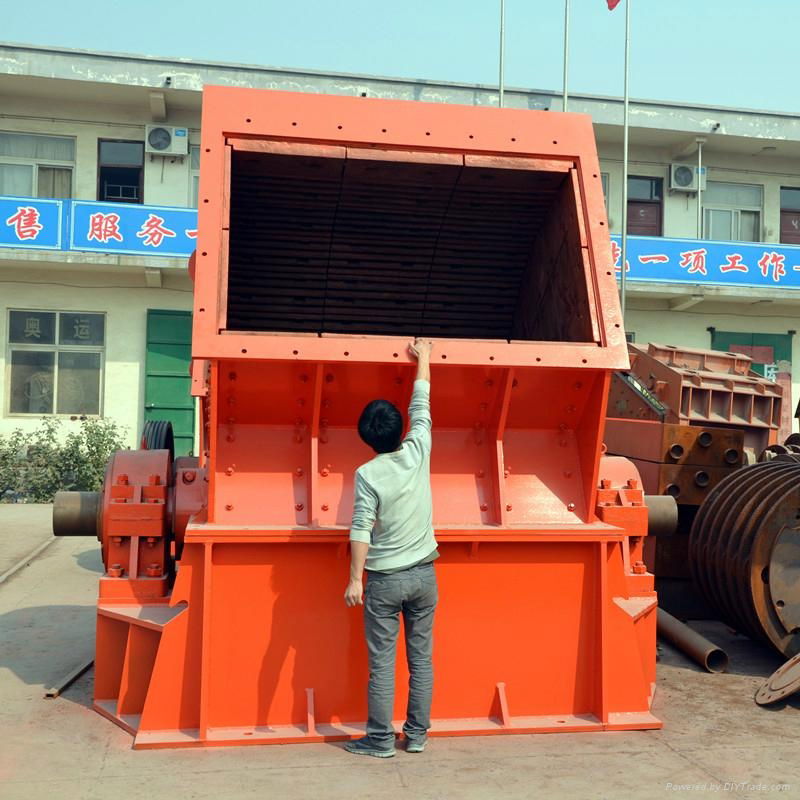 China Heavy Hammer Crusher Series