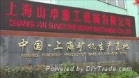 Shanghai Sunstone Heavy Machinery Co.,Ltd