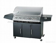 Outdoor gas bbq grill (with infrared burner)