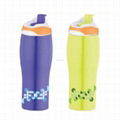 Stainless steel travel bottle best