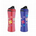 Gift stainless steel vacuum flask best