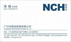 Guangzhou Nengchuang Trading Co,. Ltd