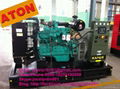 GIANT diesel generator set  4