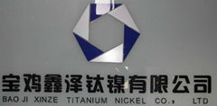 Baoji Xinze Titanium Nickel Co., LTD