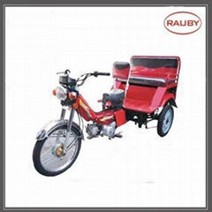 110cc three wheel motorcycle passenger tricycle triciclo