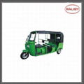 bajaj passenger tricycle rauby air