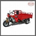 New design high quality 150cc 200cc three wheel motorcycle