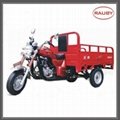 motor tricycle vehicle high quality