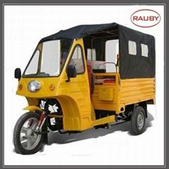 150cc passenger tricycle with cover