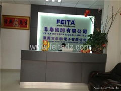 Dongguan FEITA Electronics Co., Limited